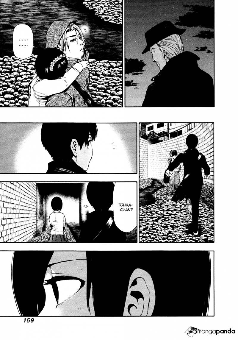 Tokyo Ghoul Chapter 28 10